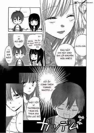 Last Game 18 trang 7