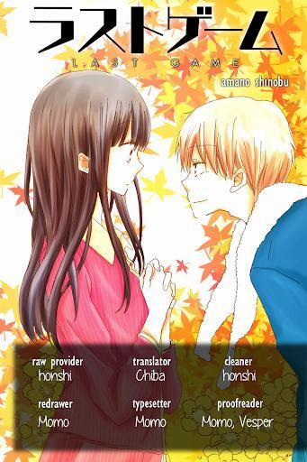 Last Game 19 trang 0