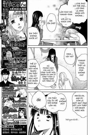 Last Game 19 trang 14