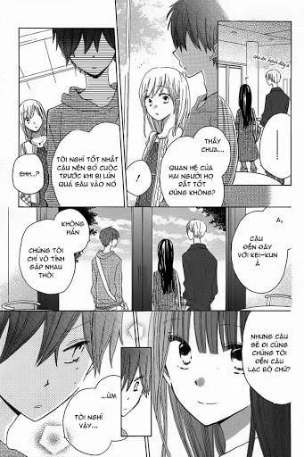 Last Game 19 trang 16