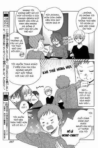 Last Game 19 trang 8