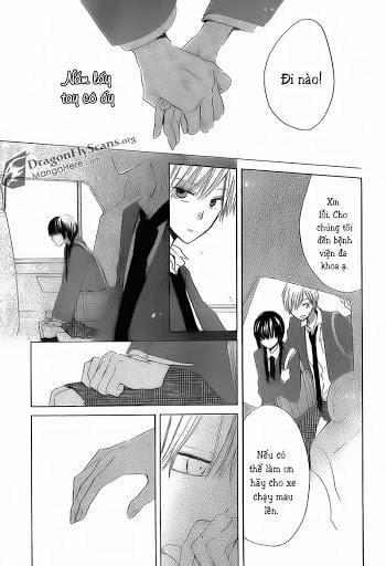 Last Game 2 trang 32