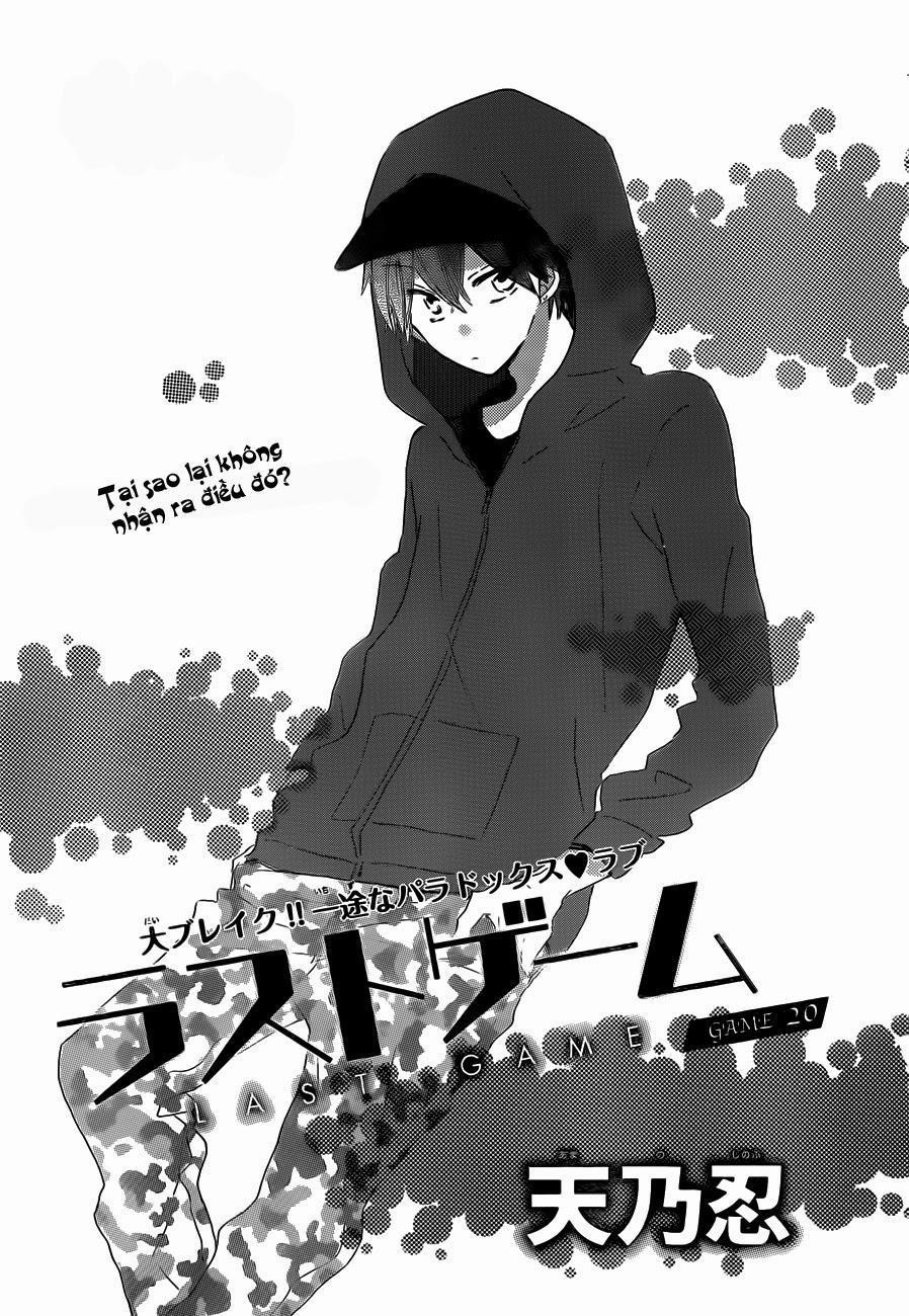 Last Game 20 trang 0