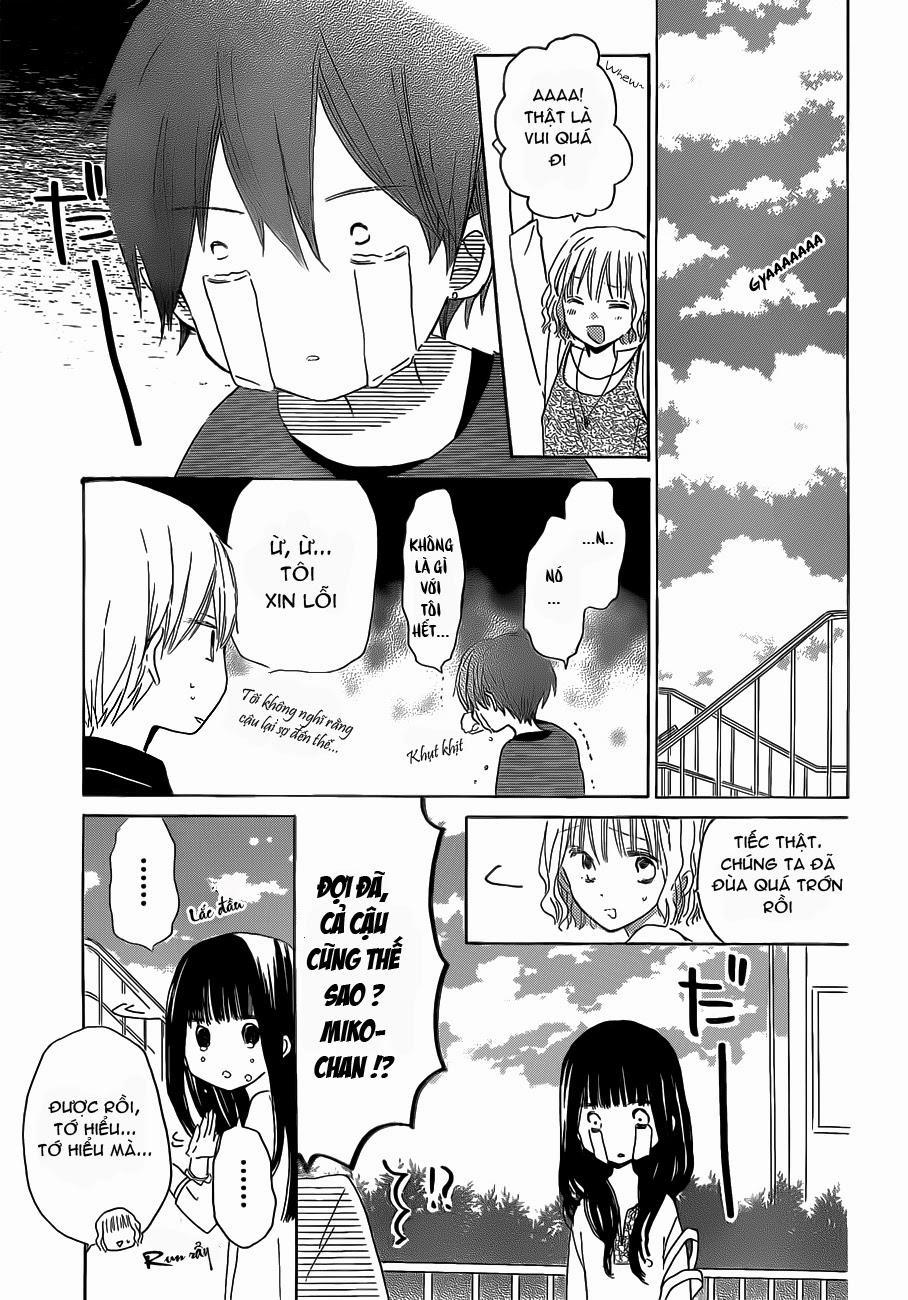 Last Game 20 trang 16