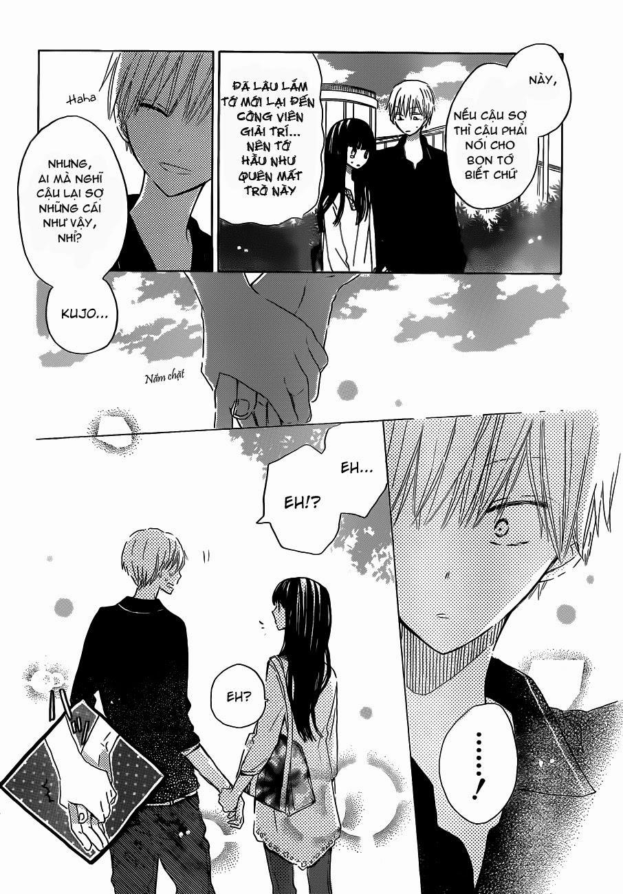 Last Game 20 trang 17