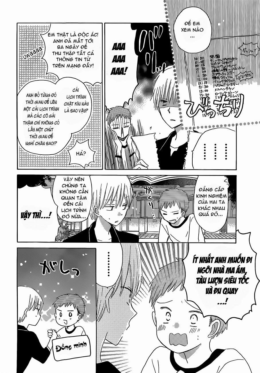 Last Game 20 trang 7