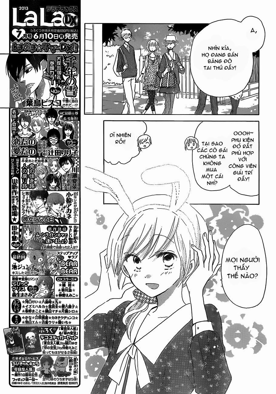 Last Game 20 trang 8