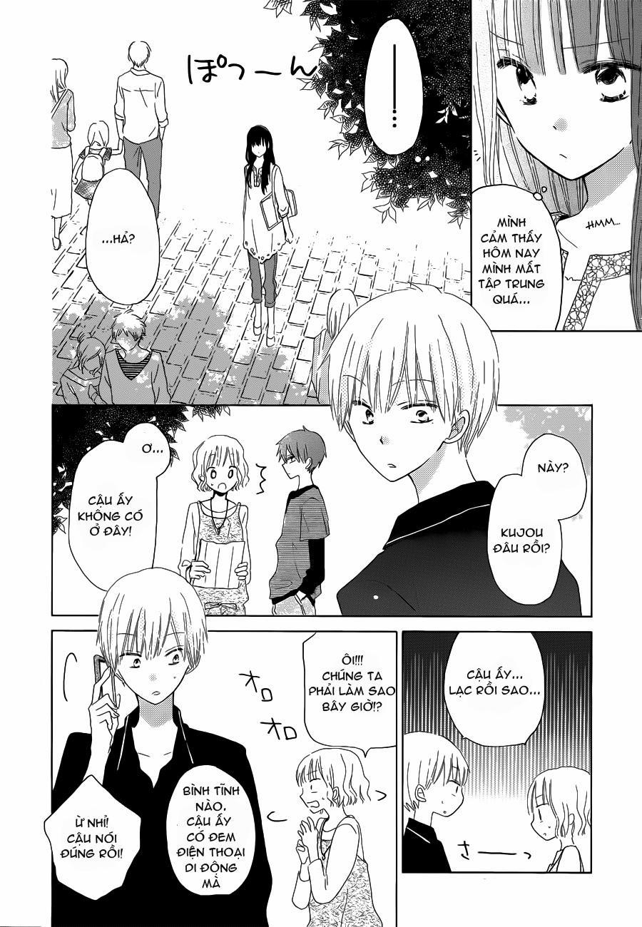 Last Game 21 trang 14