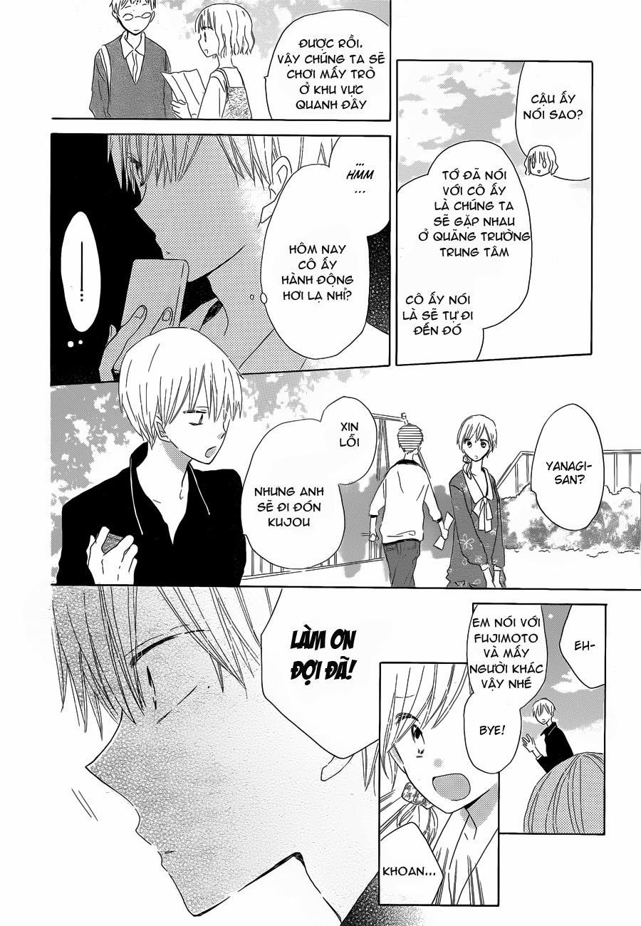 Last Game 21 trang 16