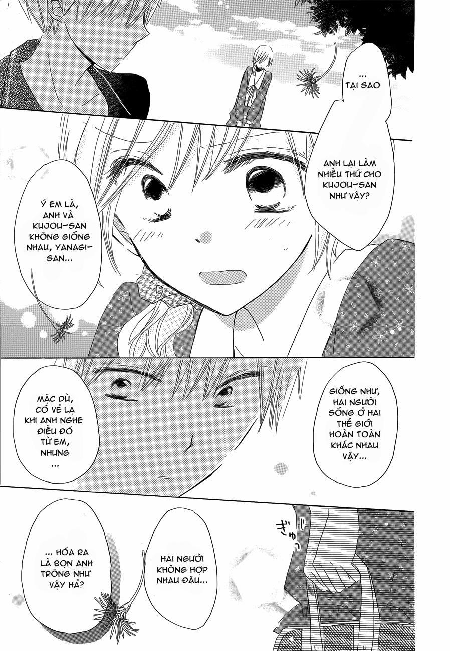 Last Game 21 trang 17