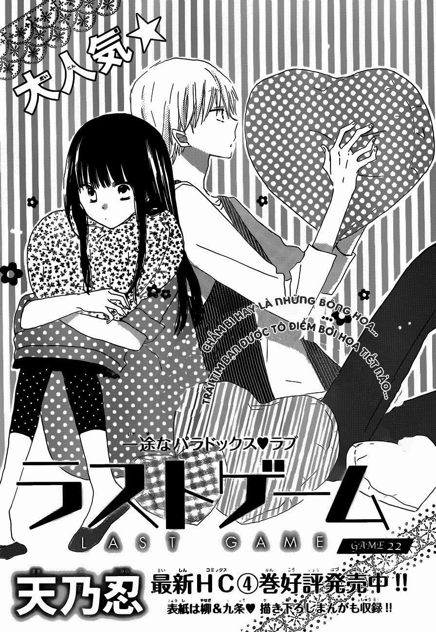 Last Game 22 trang 1