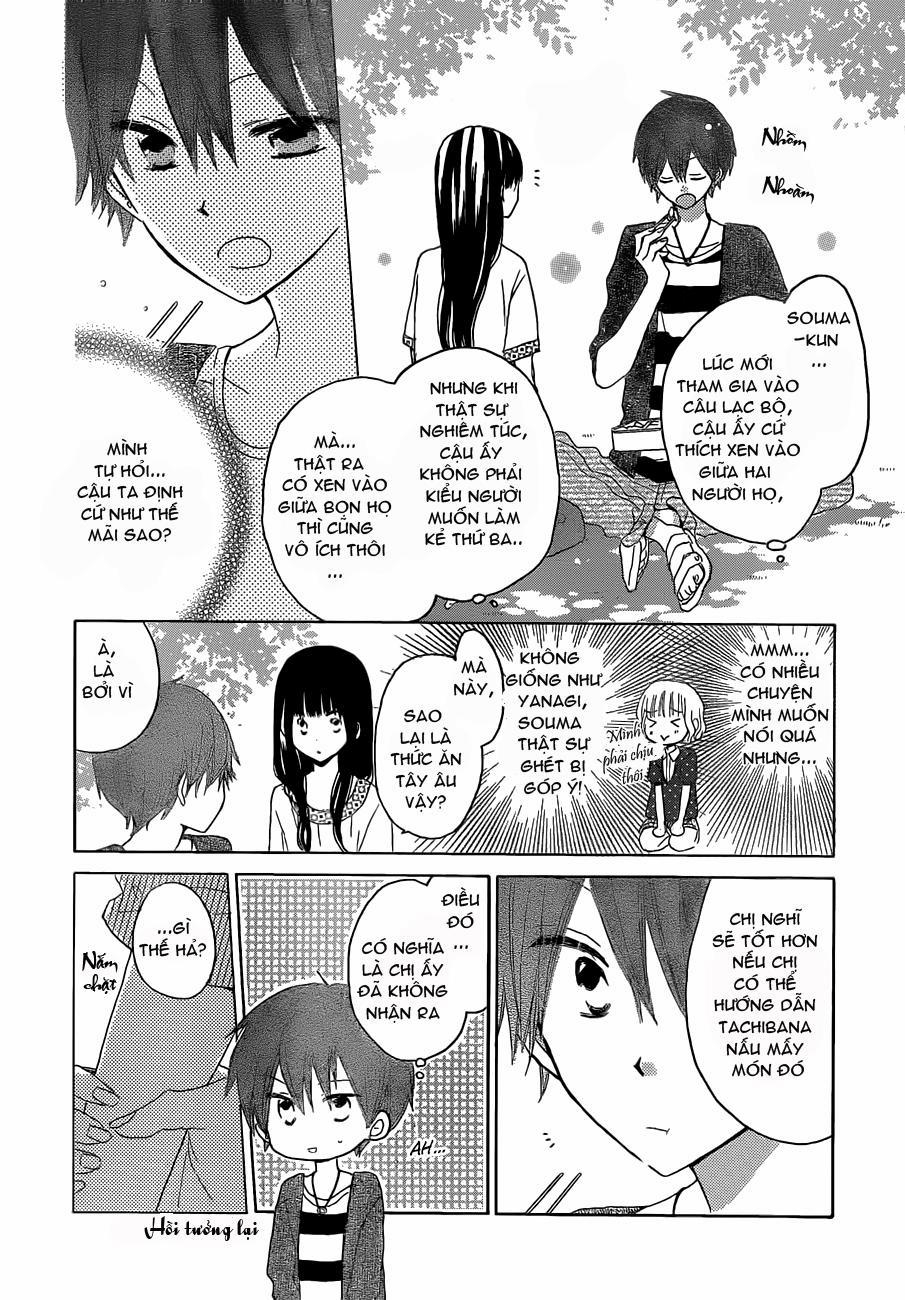 Last Game 23 trang 12