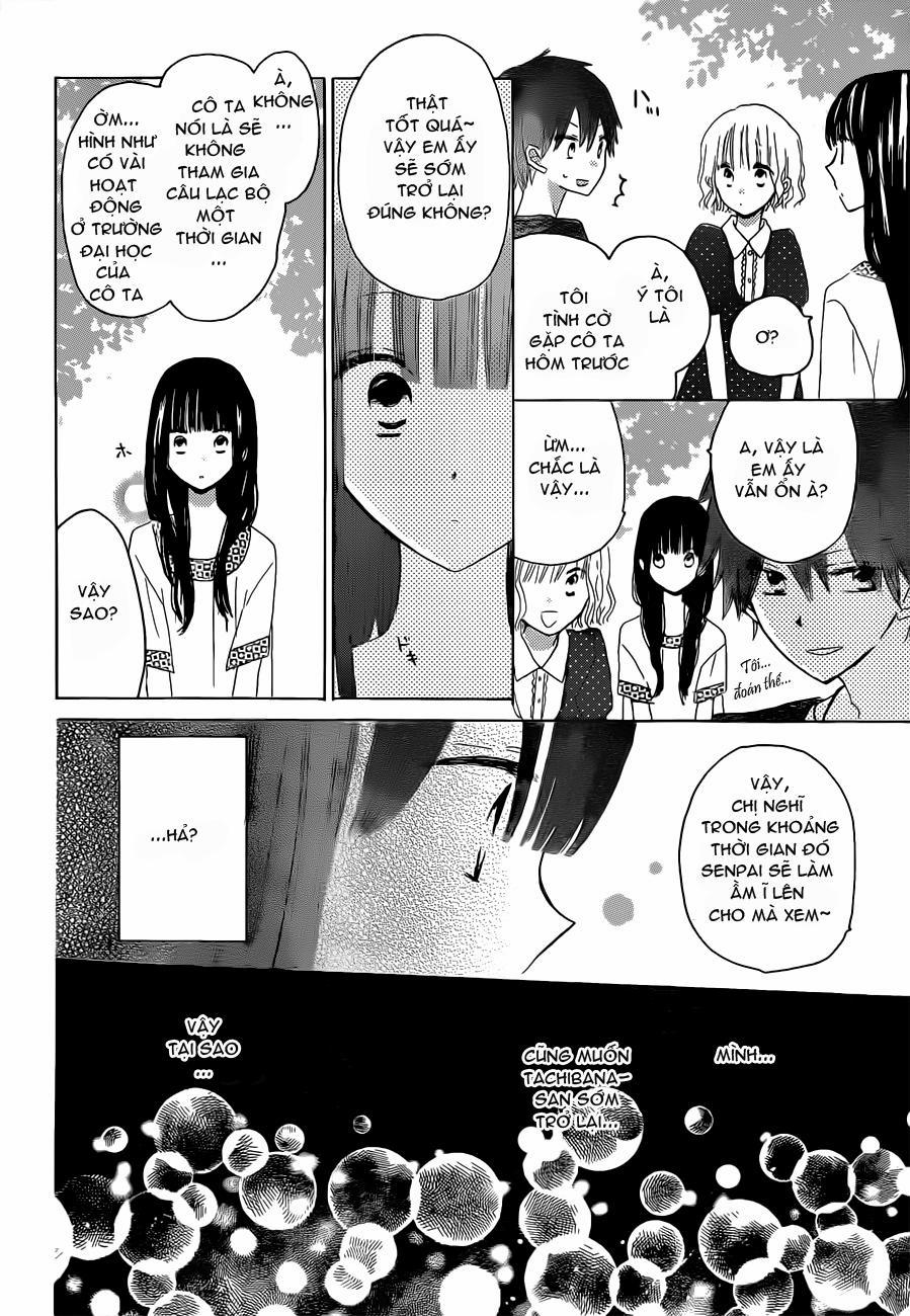 Last Game 23 trang 14