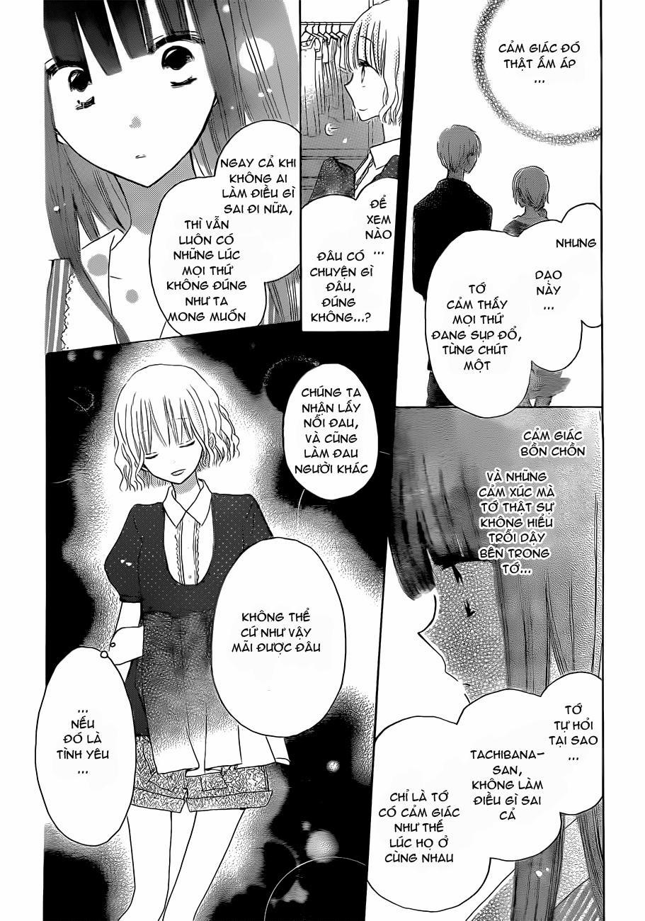 Last Game 23 trang 18