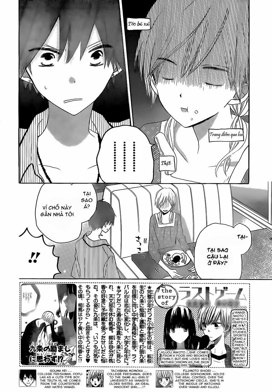 Last Game 23 trang 2