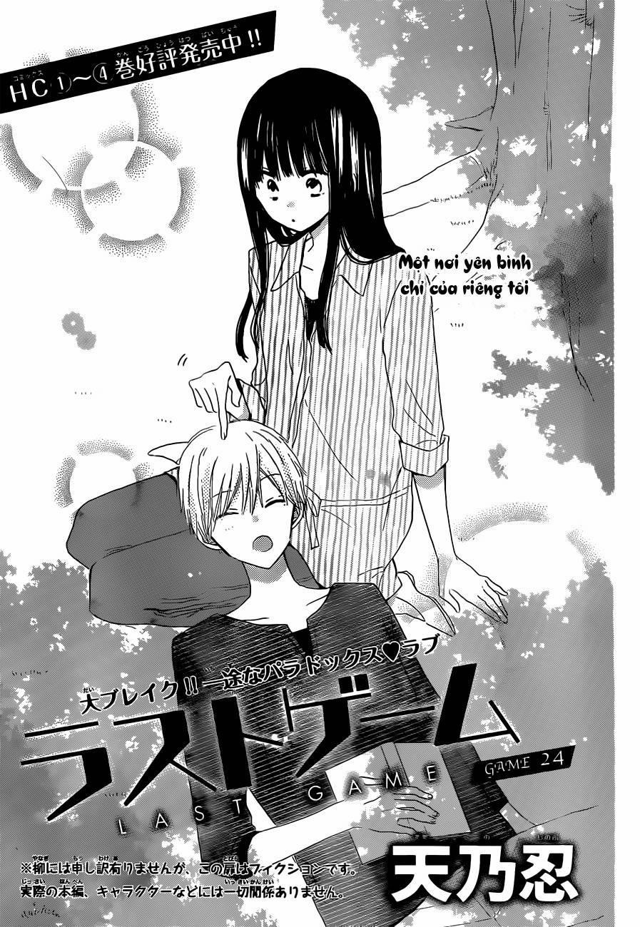 Last Game 24 trang 1