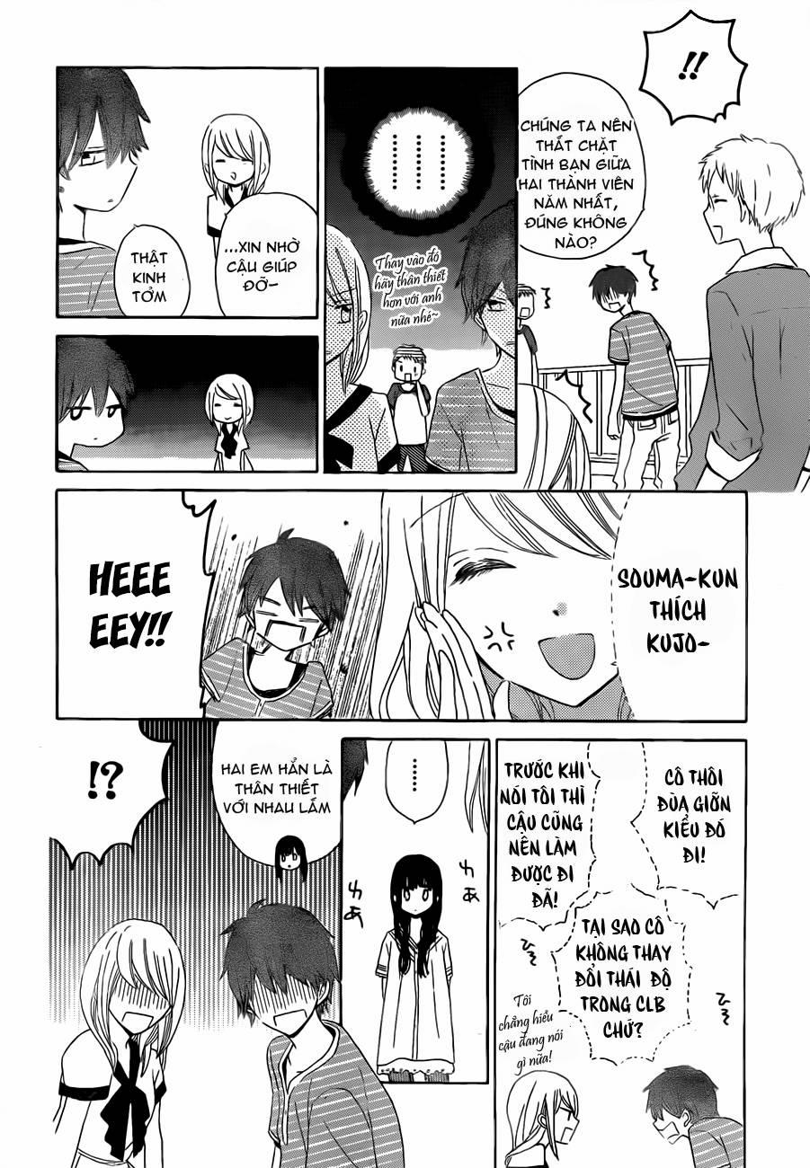 Last Game 24 trang 18