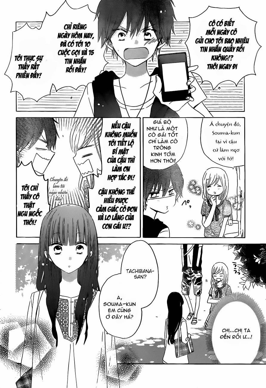 Last Game 24 trang 4