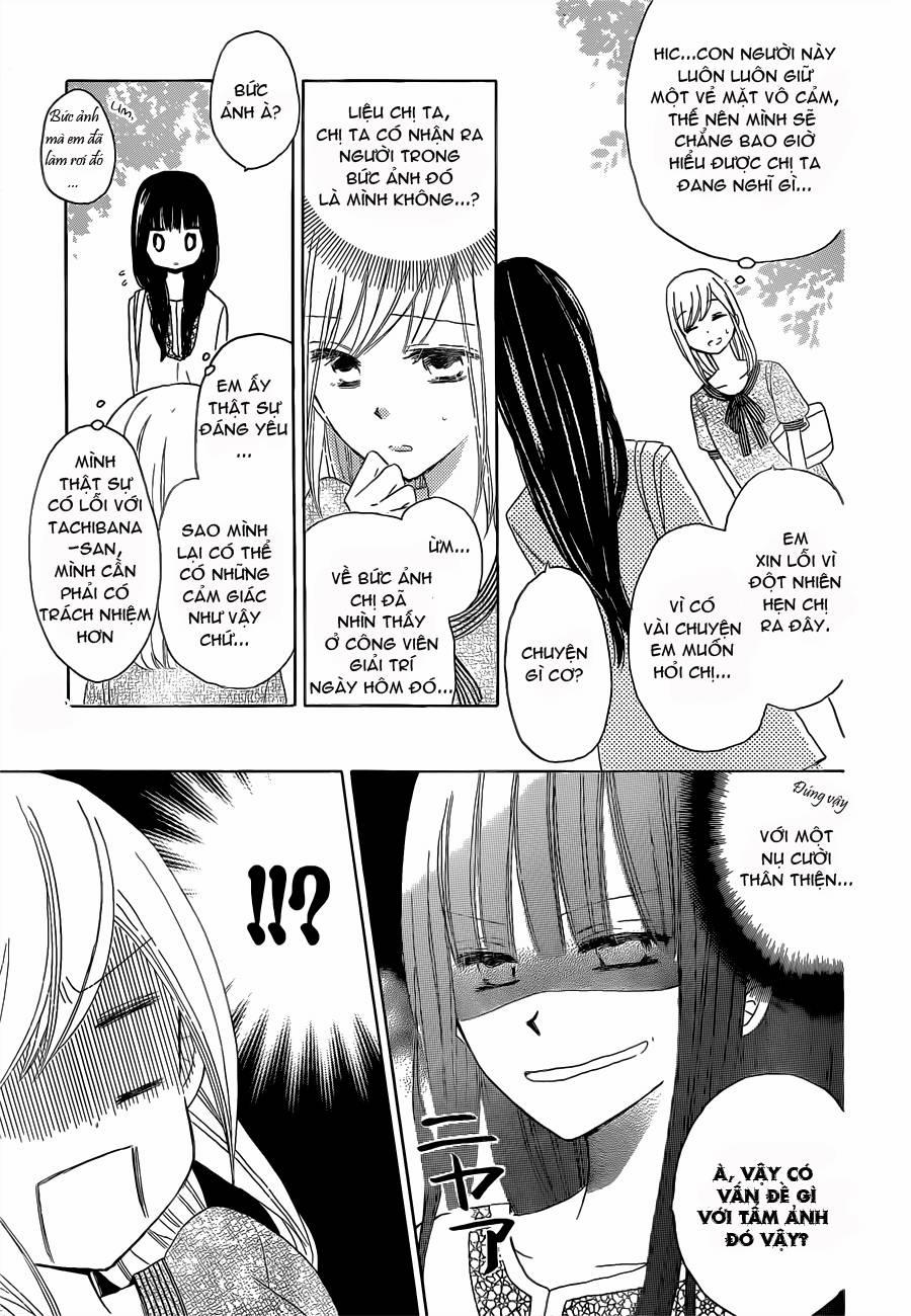 Last Game 24 trang 5