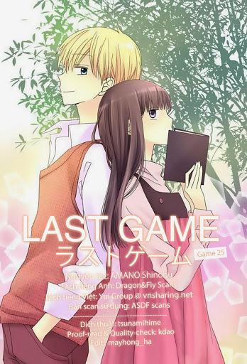 Last Game 25 trang 0