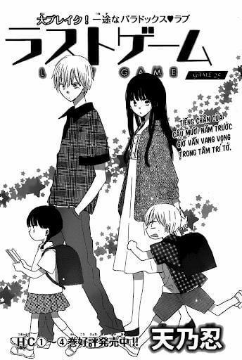 Last Game 25 trang 1