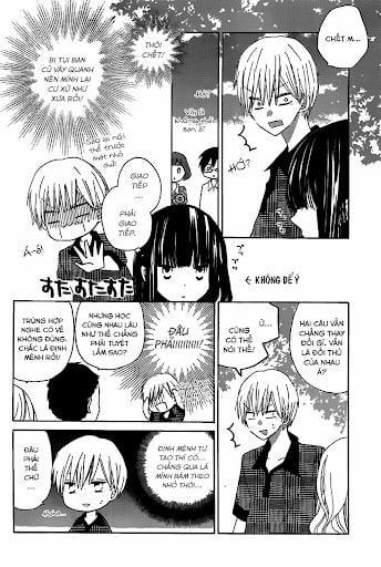 Last Game 25 trang 12