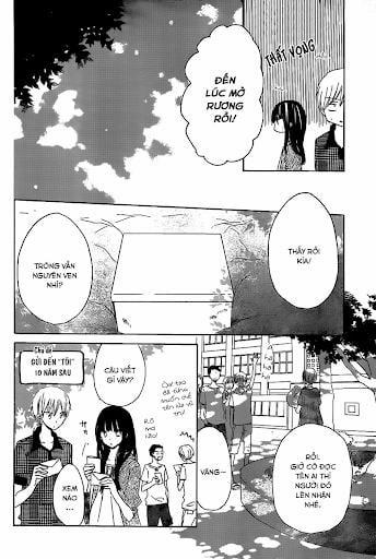 Last Game 25 trang 14