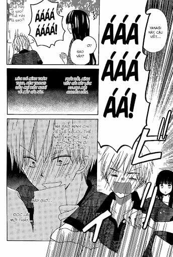 Last Game 25 trang 16
