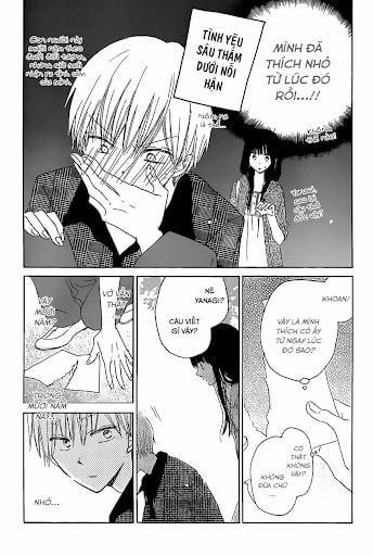 Last Game 25 trang 17