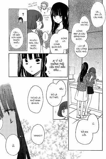 Last Game 25 trang 25