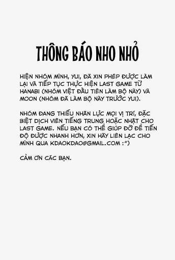 Last Game 25 trang 31