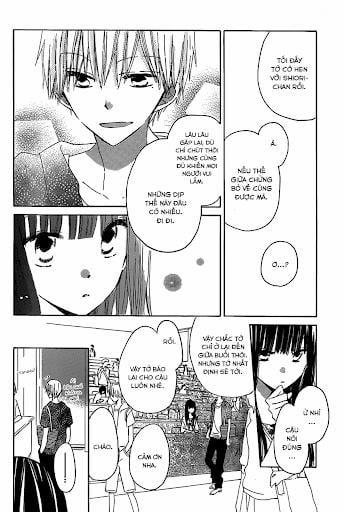 Last Game 25 trang 4