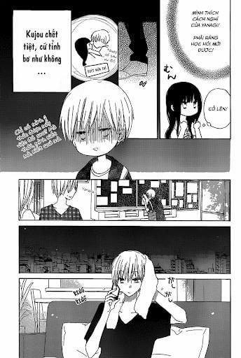 Last Game 25 trang 5