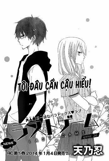 Last Game 26 trang 1