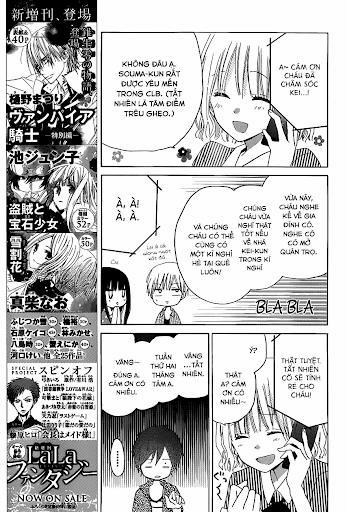 Last Game 26 trang 11