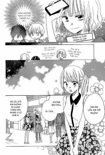 Last Game 26 trang 12
