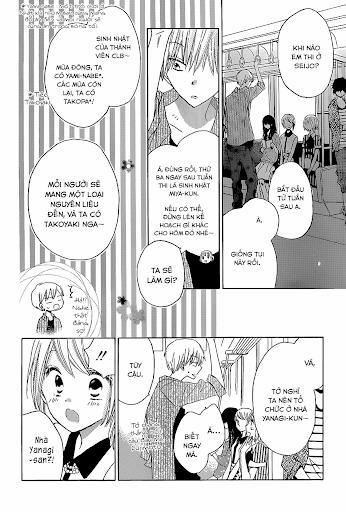 Last Game 26 trang 14