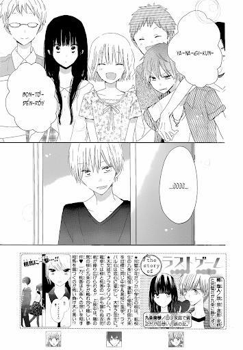 Last Game 27 trang 3