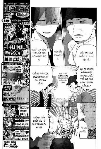 Last Game 28 trang 12