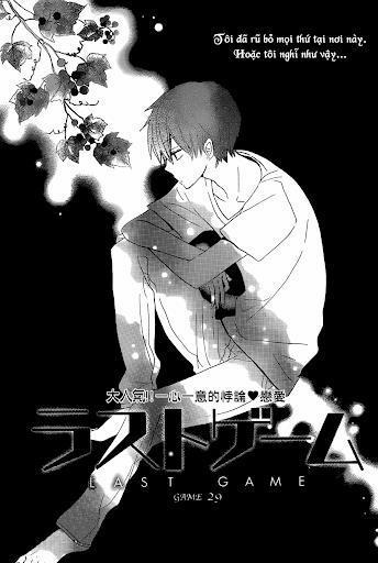 Last Game 29 trang 1