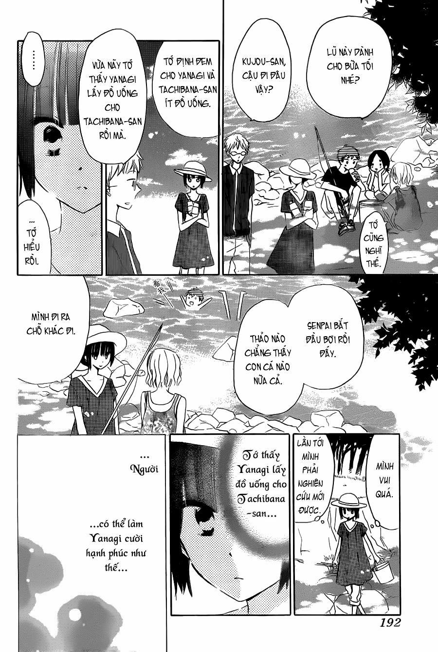 Last Game 29 trang 12