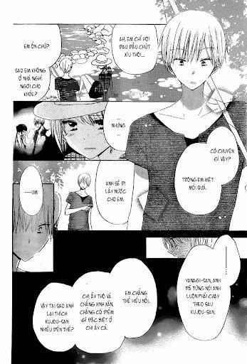 Last Game 29 trang 8