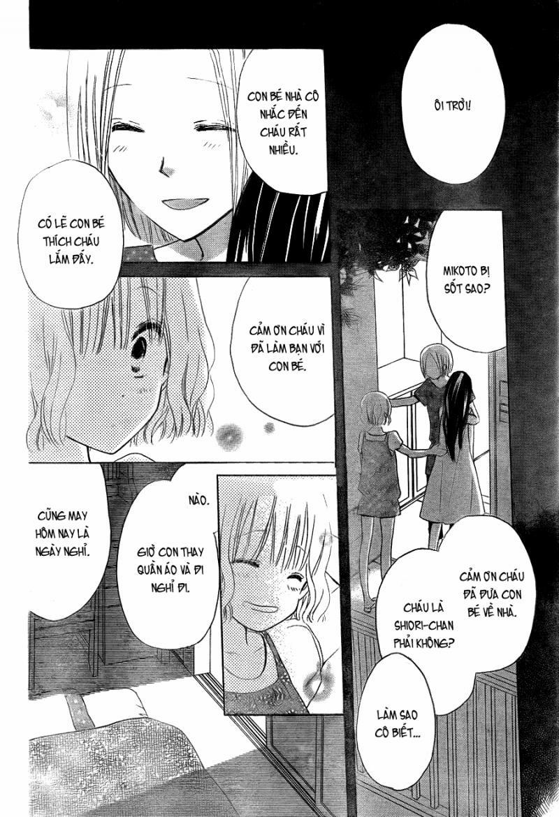 Last Game 30 trang 19