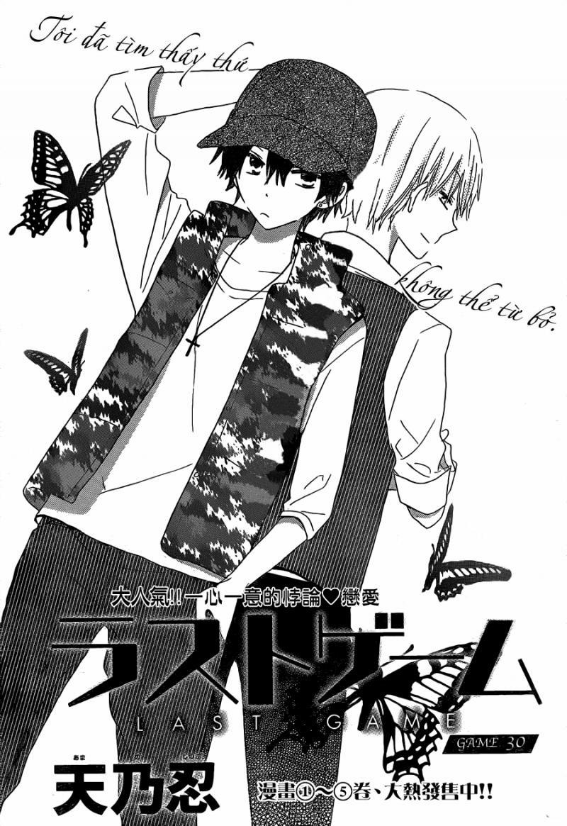 Last Game 30 trang 2
