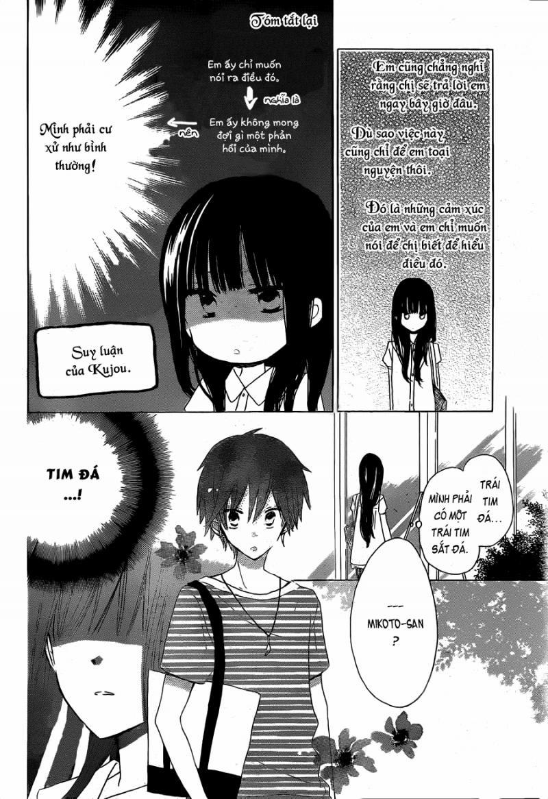 Last Game 30 trang 23