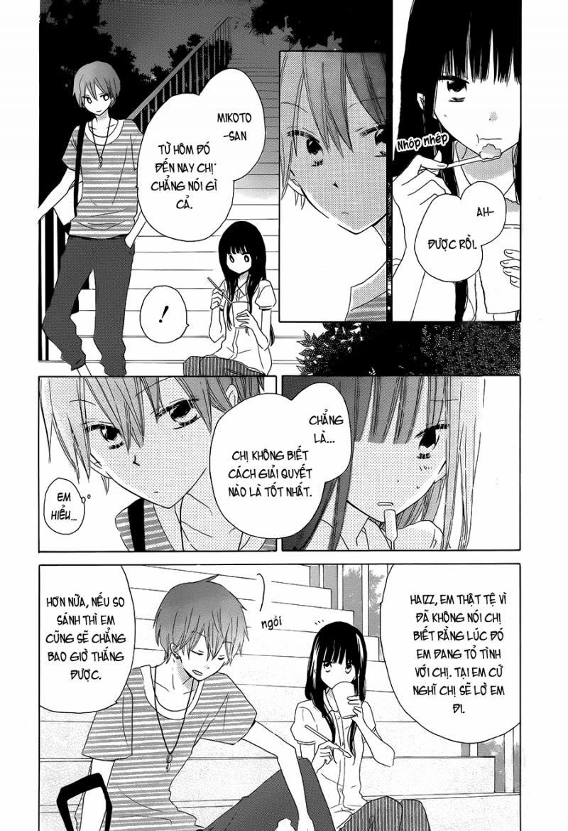 Last Game 31 trang 12