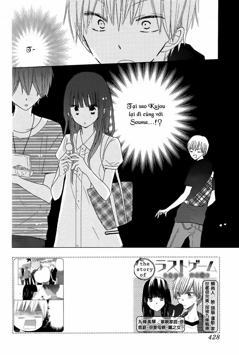 Last Game 31 trang 2