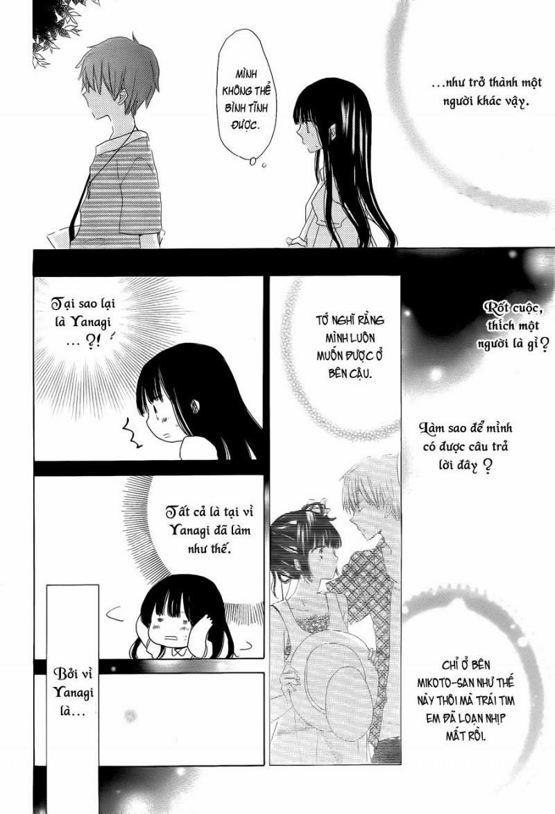 Last Game 31 trang 22