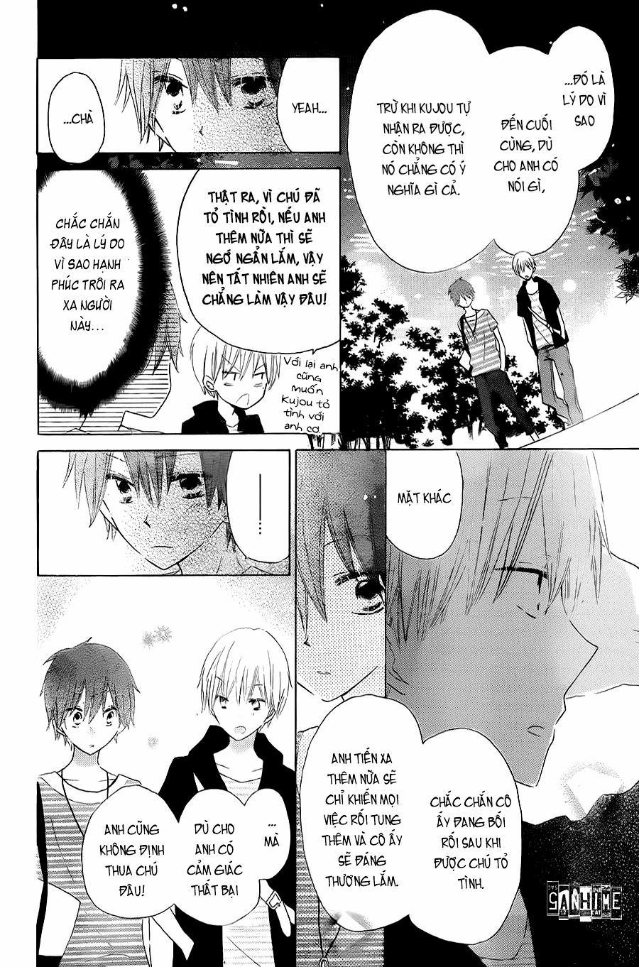 Last Game 32 trang 11