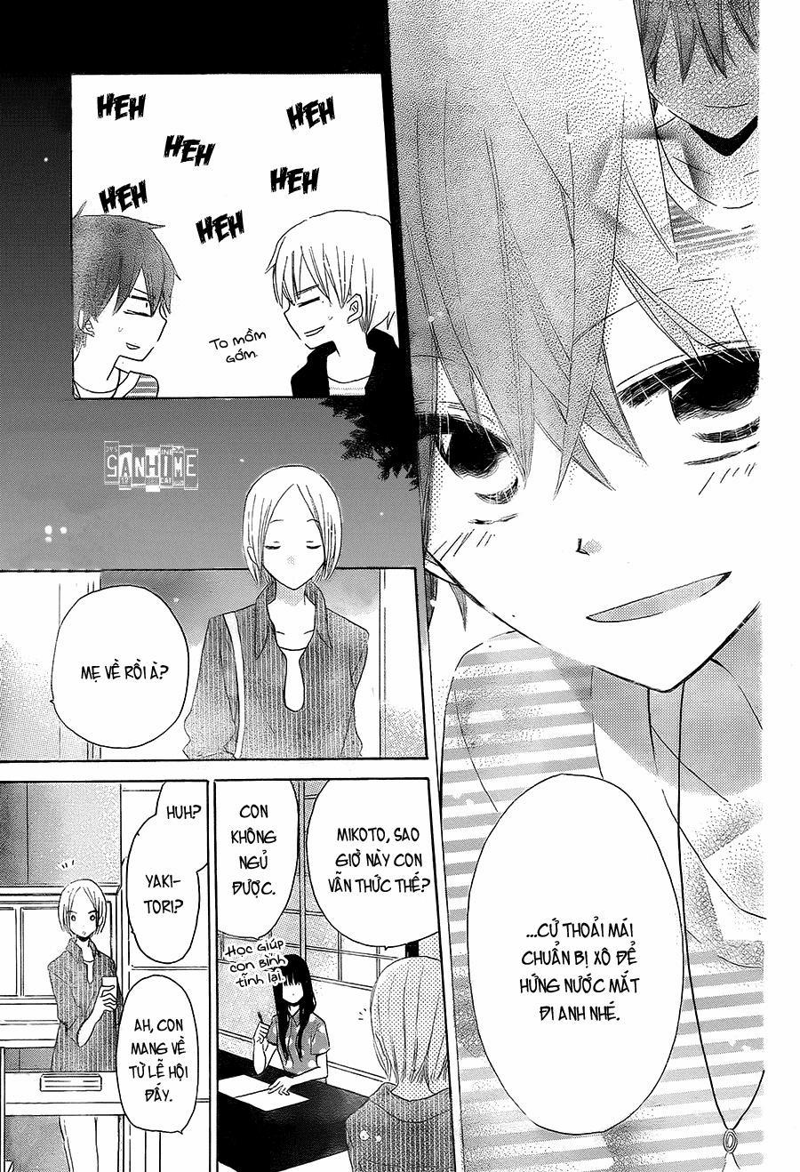 Last Game 32 trang 12